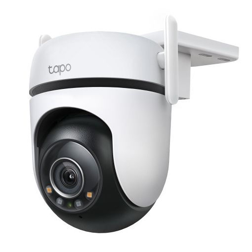 Cámara Exterior motorizada C520WS 2560x1440